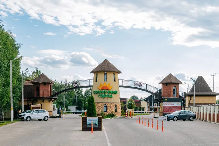 https://newmoscowhouse.ru/media/cache/5a/68/5a68312879b73a96537c3bbd6e7fda66.jpg