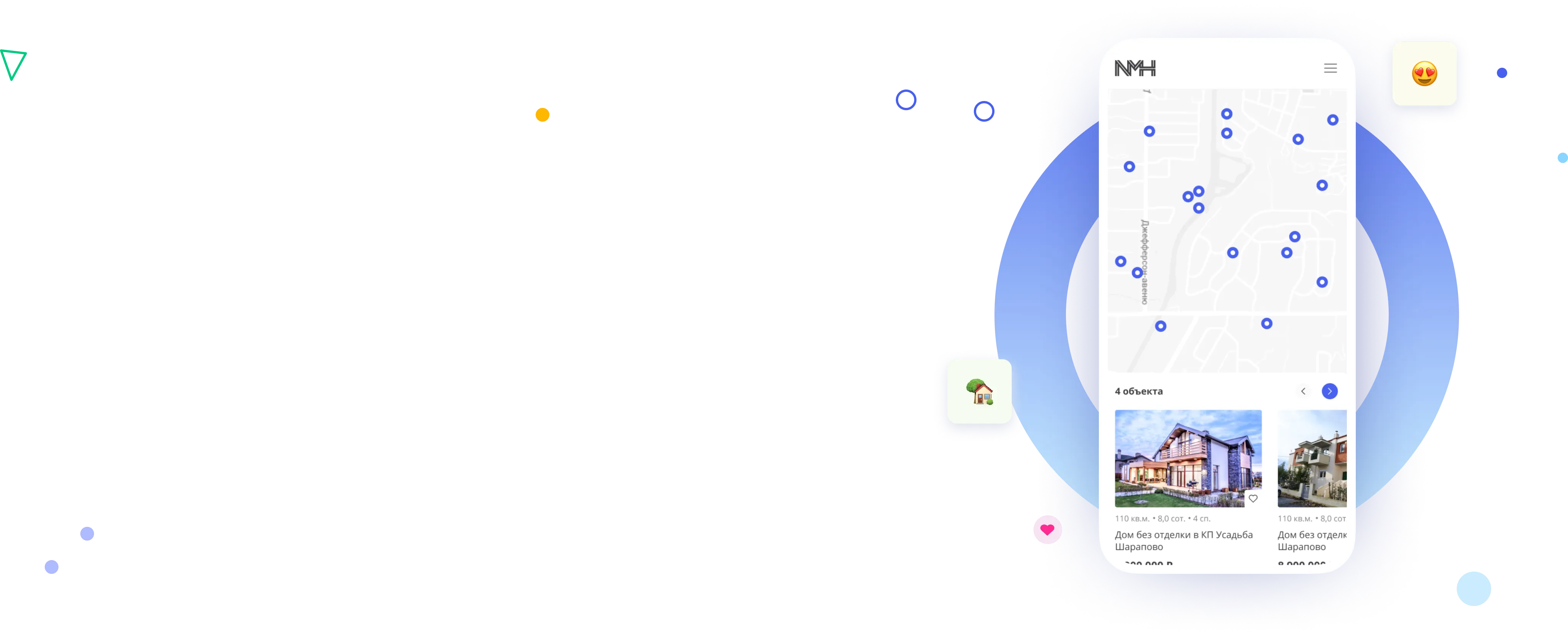 main-page background